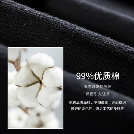 Women's Pants Spring and Autumn Black Jeans Women's Skinny Pants Women's Large Size High Waist Slimming Pencil Pants 0300