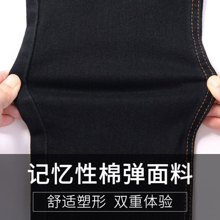 Women's Pants Spring and Autumn Black Jeans Women's Skinny Pants Women's Large Size High Waist Slimming Pencil Pants 0300
