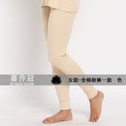 Skin color / M