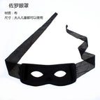 Zorro blindfold 1