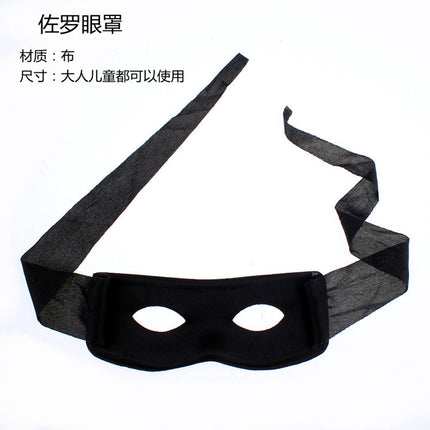 Cos Halloween Plastic Pirate Hook Props Prom Dress up Pirates of the Caribbean Gun Zorro Sword Mask