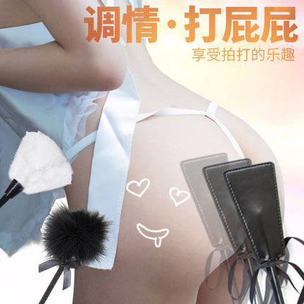 Sexy underwear accessories flapping feather plucking feather stick flapping stick accessories accessories a generation of hair manufacturers 5015