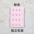 Pink / All yards