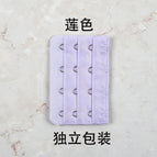 Lotus color / All yards