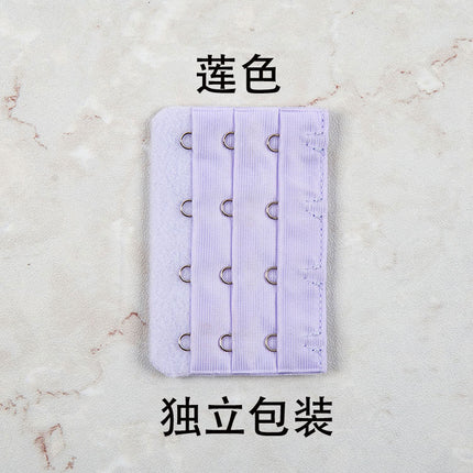 [Free Shipping for Orders] Three Rows of Four Buttons/Four-Breasted Bra Extension Buckle Intimates Extension Buckle Individually Packaged Export