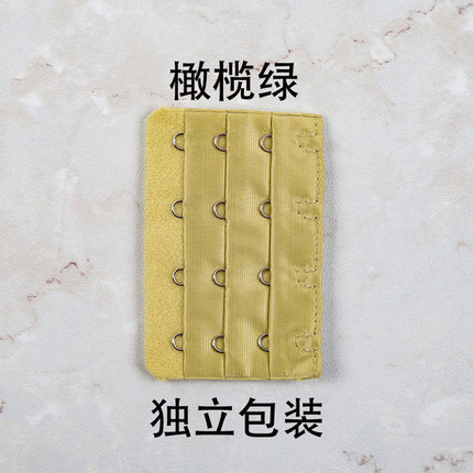 [Free Shipping for Orders] Three Rows of Four Buttons/Four-Breasted Bra Extension Buckle Intimates Extension Buckle Individually Packaged Export