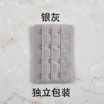 [Free Shipping for Orders] Three Rows of Four Buttons/Four-Breasted Bra Extension Buckle Intimates Extension Buckle Individually Packaged Export