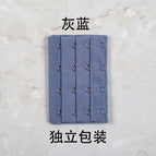 Gray Blue / All yards