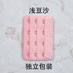 Pale bean paste / All yards