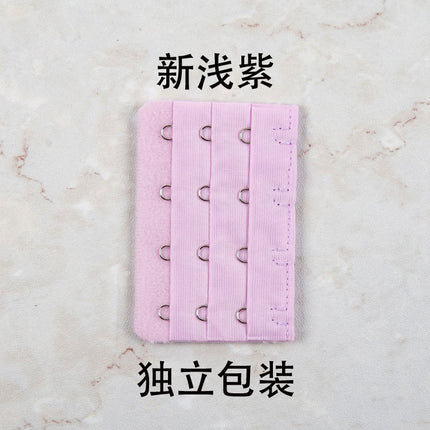 [Free Shipping for Orders] Three Rows of Four Buttons/Four-Breasted Bra Extension Buckle Intimates Extension Buckle Individually Packaged Export