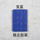 Sapphire Blue / All yards