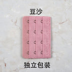Bean paste / All yards