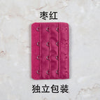 Paohong / All yards