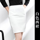 White / XS