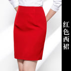 Red / XS