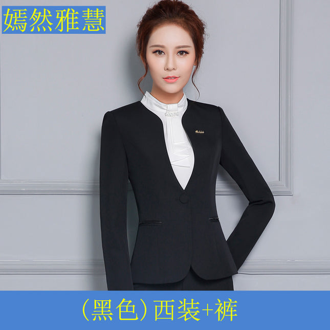 Autumn Wrinkle-Free Business Attire Women's Suit Long-Sleeved Ol Stand-Up Collar Suit Pants Hotel Sales Front Desk Work Uniform