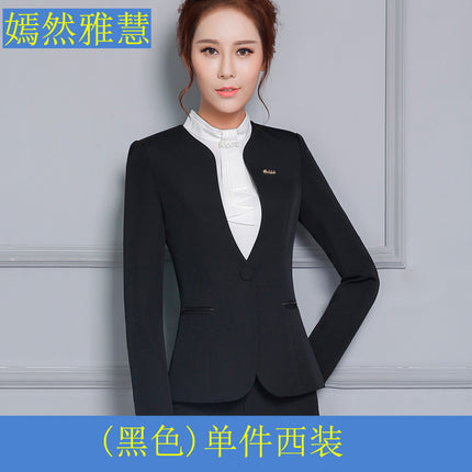 Autumn Wrinkle-Free Business Attire Women's Suit Long-Sleeved Ol Stand-Up Collar Suit Pants Hotel Sales Front Desk Work Uniform