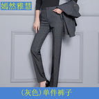 Gray one-piece pants / S