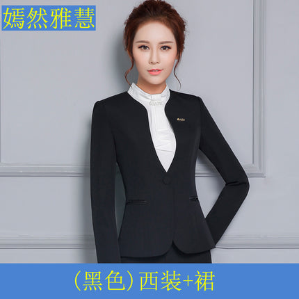 Autumn Wrinkle-Free Business Attire Women's Suit Long-Sleeved Ol Stand-Up Collar Suit Pants Hotel Sales Front Desk Work Uniform