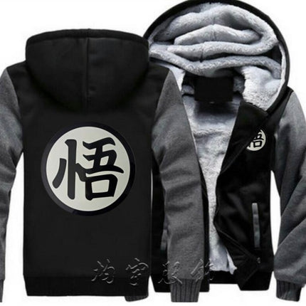 Dragon Ball Sweatshirt Son Goku Custom Unisex Student Thickened Fleece Jacket Anime Merchandise
