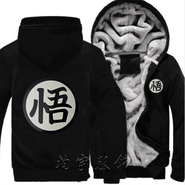 Dragon Ball Sweatshirt Son Goku Custom Unisex Student Thickened Fleece Jacket Anime Merchandise