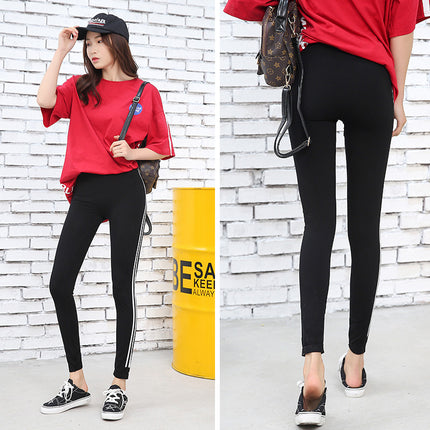 2023 Spring Sports Korean Style White-rimmed Parallel Bars Leggings Women's Modal Slim-fit Ankle-length Pants High Waist Pants