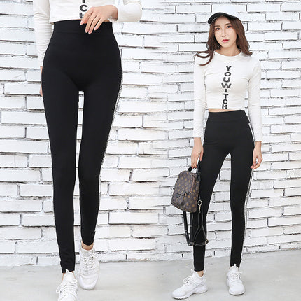 Spring and Autumn Korean Style Modal Wide-brimmed Letter Leggings Women's Outer Wear Slimming Leggings Letter Ankle-length Pants Trendy
