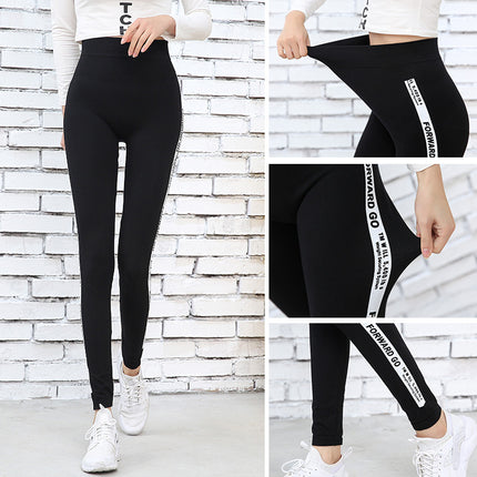 Spring and Autumn Korean Style Modal Wide-brimmed Letter Leggings Women's Outer Wear Slimming Leggings Letter Ankle-length Pants Trendy