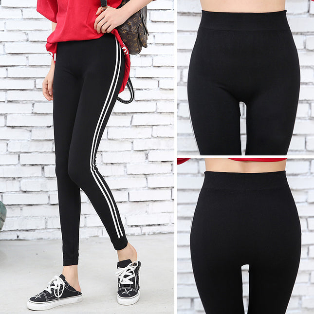 2023 Spring Sports Korean Style White-rimmed Parallel Bars Leggings Women's Modal Slim-fit Ankle-length Pants High Waist Pants