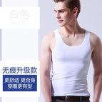 Narrow shoulders - white / L (recommended 40-45kg )