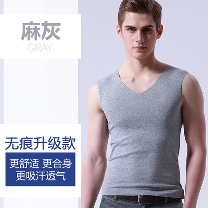 Men's Ice Silk Seamless Vest, White, Summer, Tight-Fitting, Wide Shoulder, V-Neck, Sports, Sleeveless, Thin Base Layer, One-Piece Drop Shipping