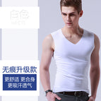 Broad shoulders - white / L (recommended 40-45kg )