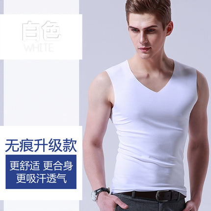 Men's Ice Silk Seamless Vest, White, Summer, Tight-Fitting, Wide Shoulder, V-Neck, Sports, Sleeveless, Thin Base Layer, One-Piece Drop Shipping