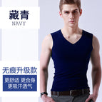 Broad shoulders-navy blue / L (recommended 40-45kg )