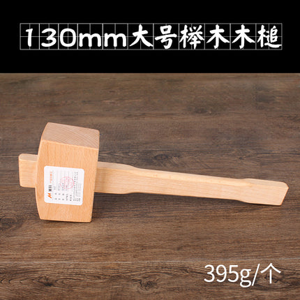 Meike Beech Wood Mallet Wooden Hammer Hammer Wooden Handle Woodworking Tools Large and Small Woodworking Hammer