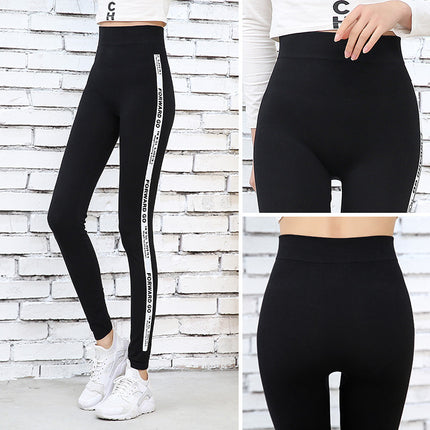 Spring and Autumn Korean Style Modal Wide-brimmed Letter Leggings Women's Outer Wear Slimming Leggings Letter Ankle-length Pants Trendy