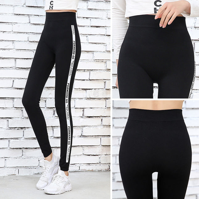 Spring and Autumn Korean Style Modal Wide-brimmed Letter Leggings Women's Outer Wear Slimming Leggings Letter Ankle-length Pants Trendy