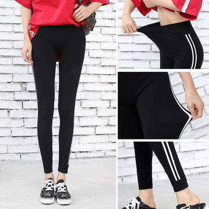 2023 Spring Sports Korean Style White-rimmed Parallel Bars Leggings Women's Modal Slim-fit Ankle-length Pants High Waist Pants