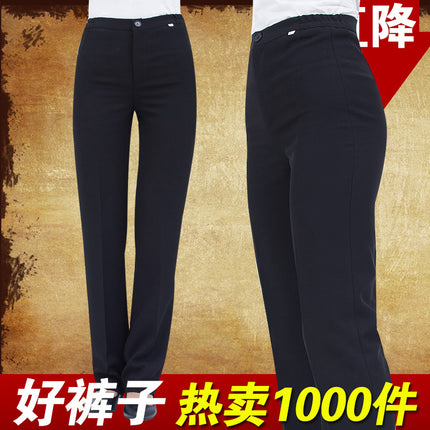 Hotel Work Clothes Black Women's Pants Waiter Work Pants Thickened Black Straight Pants Work Pants Business Wear