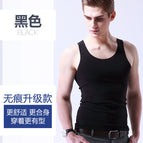 Narrow shoulders - black / L (recommended 40-45kg )