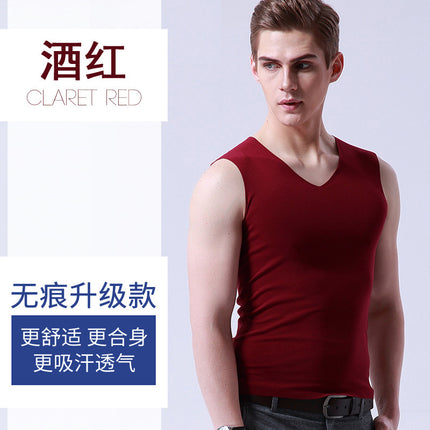 Men's Ice Silk Seamless Vest, White, Summer, Tight-Fitting, Wide Shoulder, V-Neck, Sports, Sleeveless, Thin Base Layer, One-Piece Drop Shipping