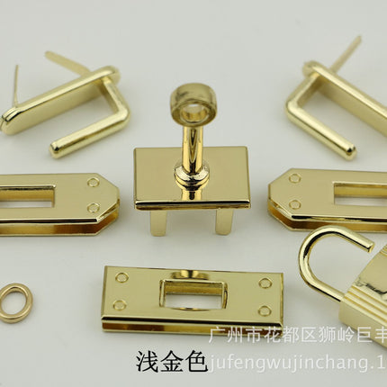 Kelly bag hardware accessories padlock light gold silver white gun black ancient sweep color bag 7 piece Lock
