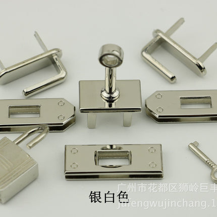 Kelly bag hardware accessories padlock light gold silver white gun black ancient sweep color bag 7 piece Lock