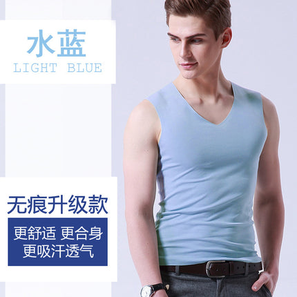 Men's Ice Silk Seamless Vest, White, Summer, Tight-Fitting, Wide Shoulder, V-Neck, Sports, Sleeveless, Thin Base Layer, One-Piece Drop Shipping