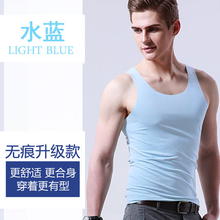 Men's Ice Silk Seamless Vest, White, Summer, Tight-Fitting, Wide Shoulder, V-Neck, Sports, Sleeveless, Thin Base Layer, One-Piece Drop Shipping