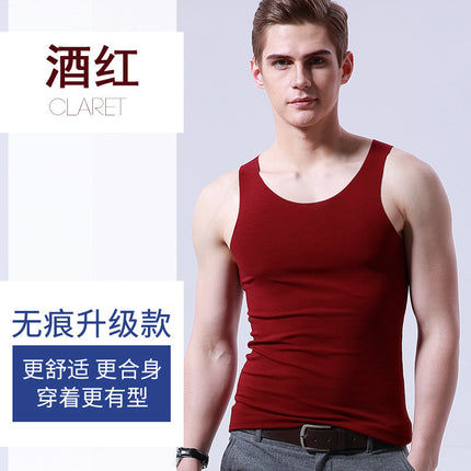 Men's Ice Silk Seamless Vest, White, Summer, Tight-Fitting, Wide Shoulder, V-Neck, Sports, Sleeveless, Thin Base Layer, One-Piece Drop Shipping