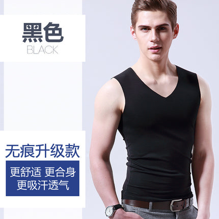 Men's Ice Silk Seamless Vest, White, Summer, Tight-Fitting, Wide Shoulder, V-Neck, Sports, Sleeveless, Thin Base Layer, One-Piece Drop Shipping