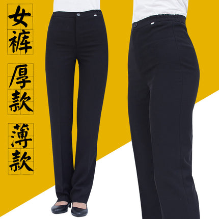 Hotel Work Clothes Black Women's Pants Waiter Work Pants Thickened Black Straight Pants Work Pants Business Wear