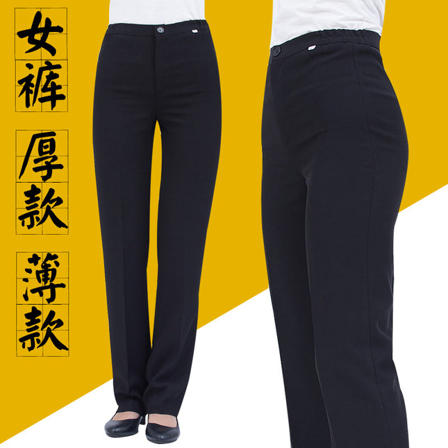 Hotel Work Clothes Black Women's Pants Waiter Work Pants Thickened Black Straight Pants Work Pants Business Wear