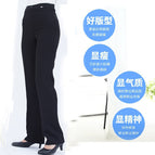 Thin spring and summer] / [66.67cm 0] waist circumference